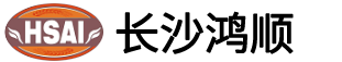 长沙鸿顺汽车内装饰有限公司